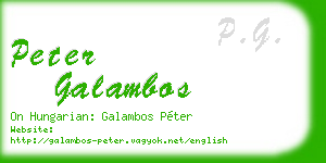 peter galambos business card